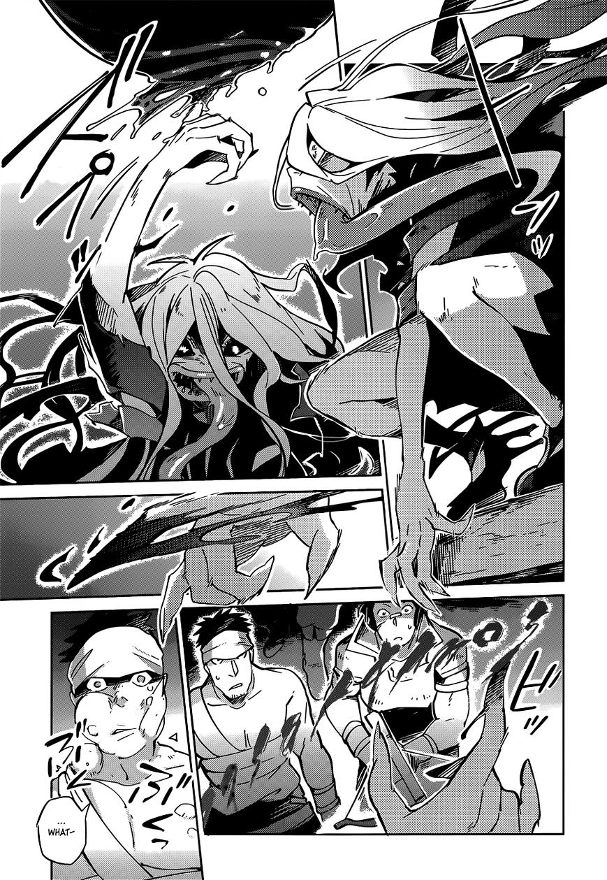 Page 27 of Chapter 11