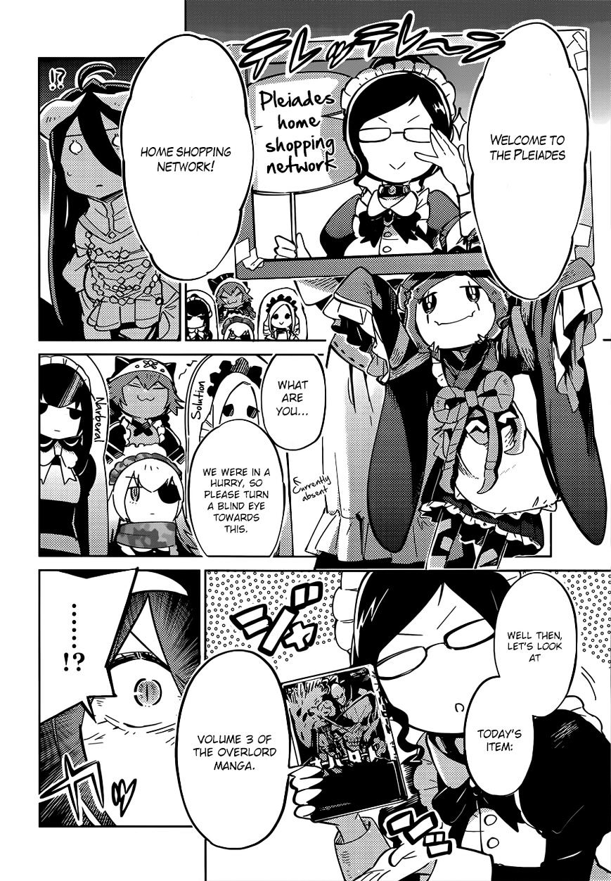 Page 3 of Chapter 11.5