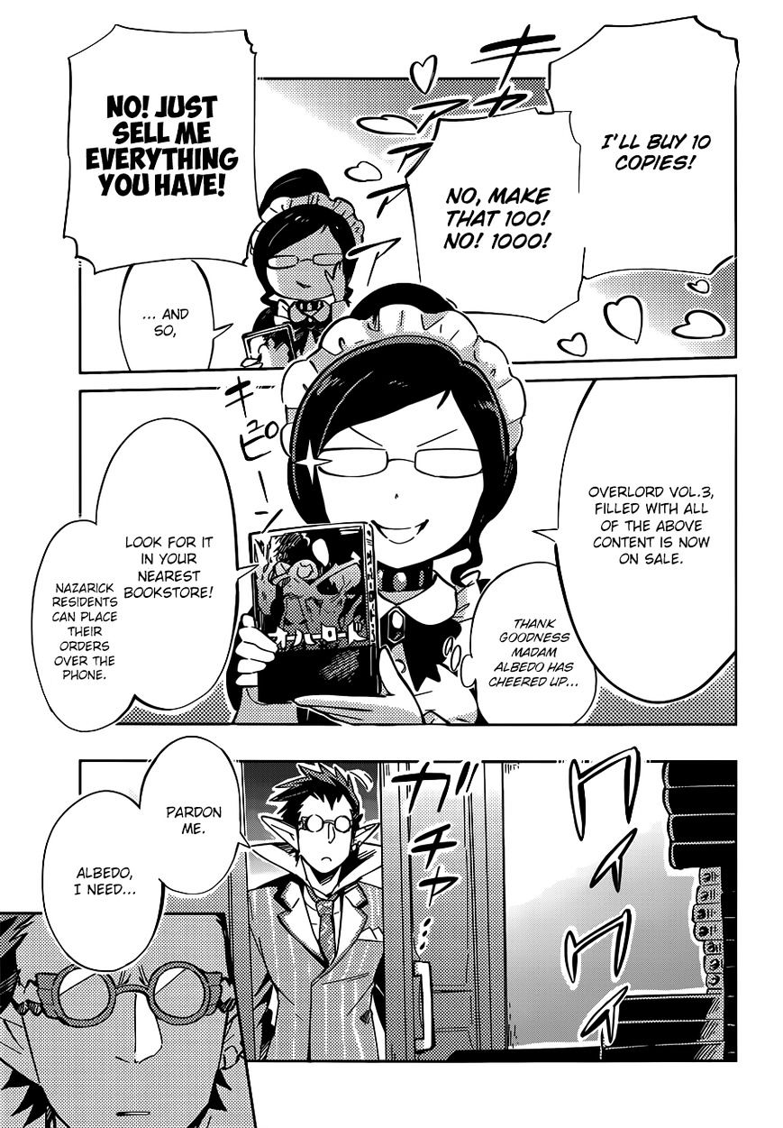 Page 6 of Chapter 11.5
