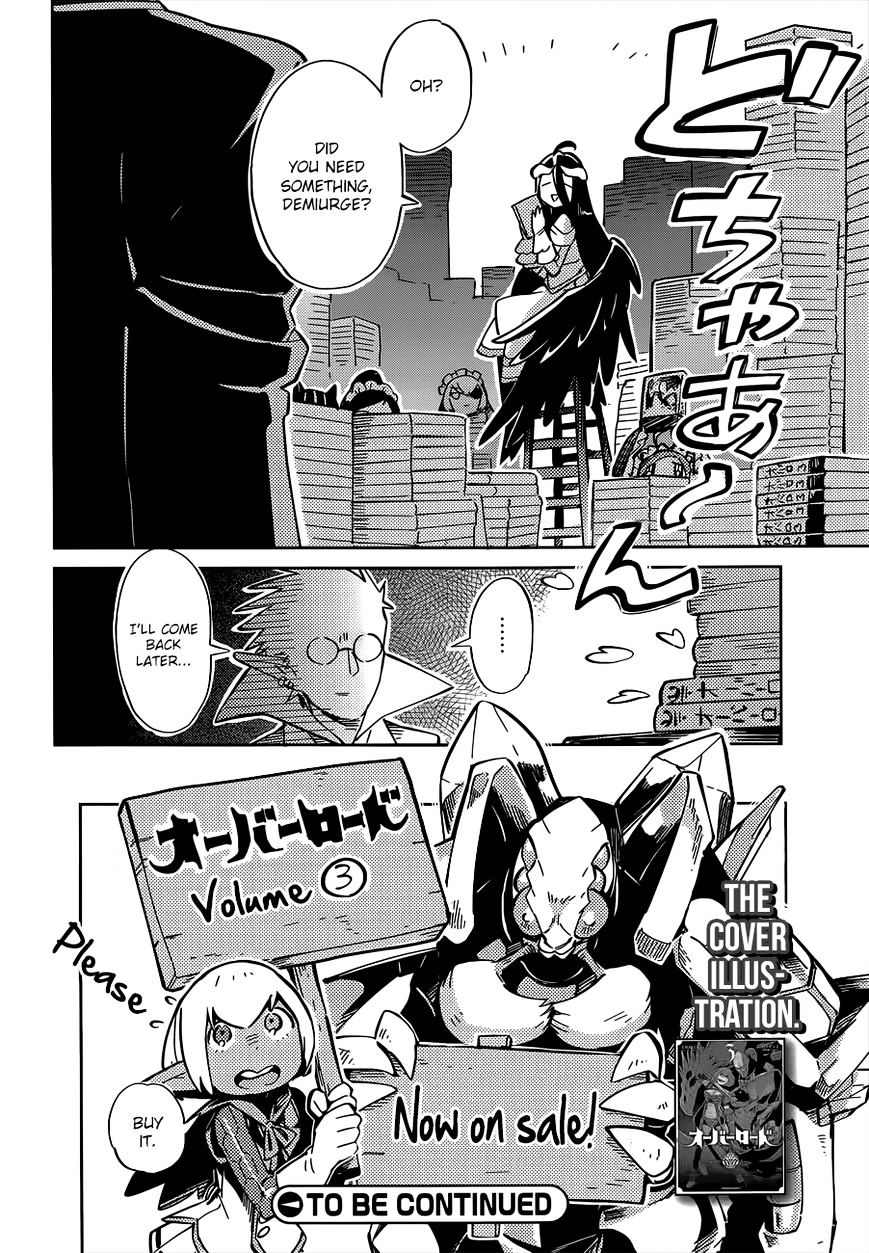 Page 7 of Chapter 11.5