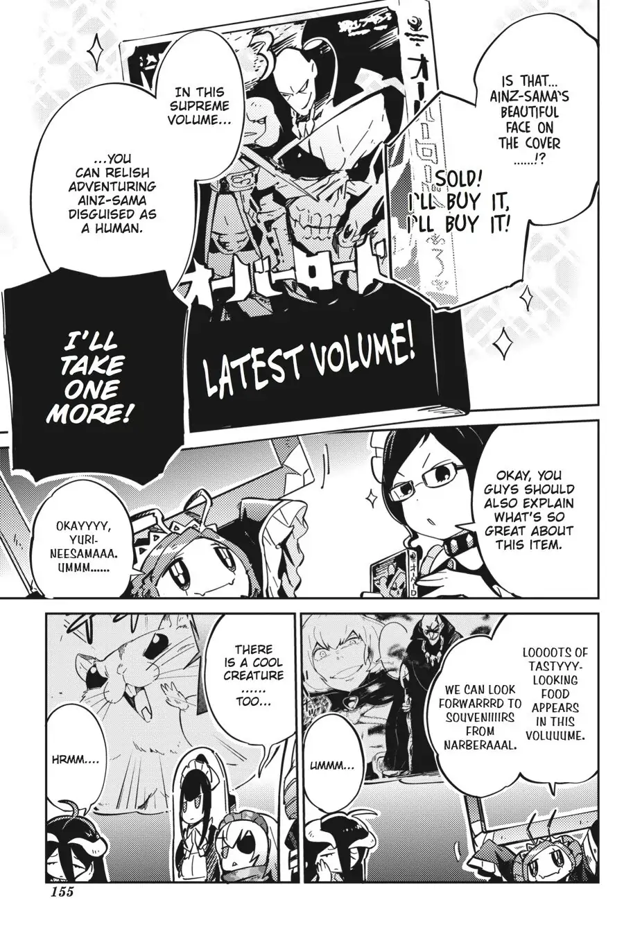 Page 3 of Chapter 13.5