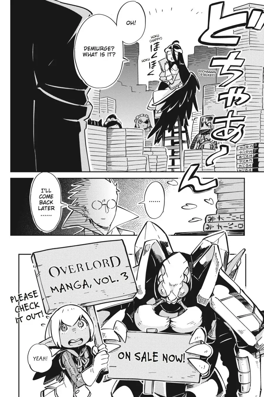 Page 6 of Chapter 13.5