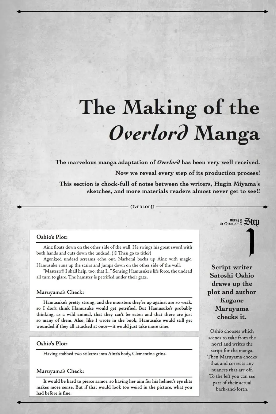 Page 8 of Chapter 13.5
