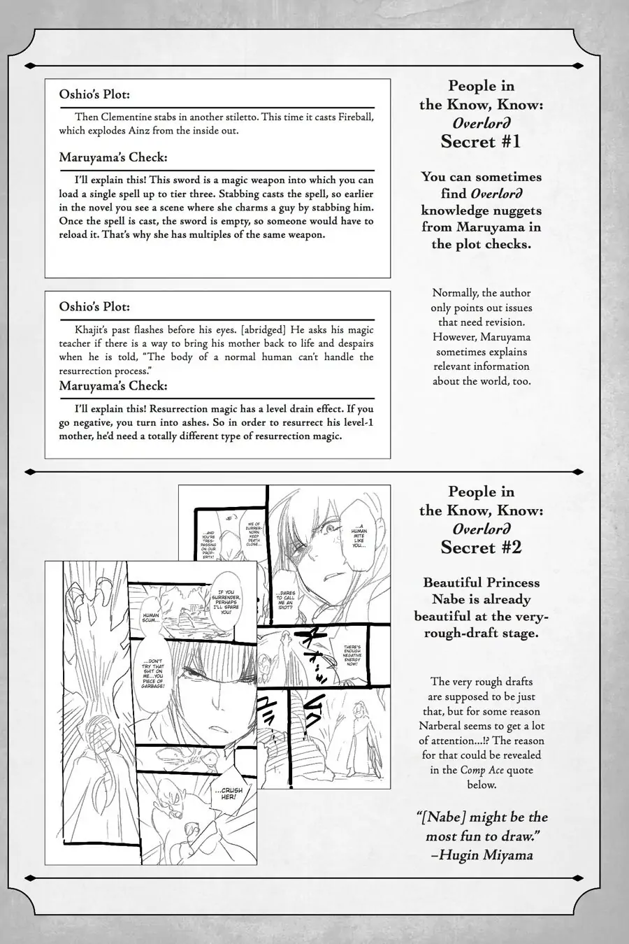 Page 11 of Chapter 13.5