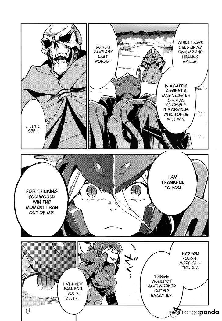 Page 10 of Chapter 14