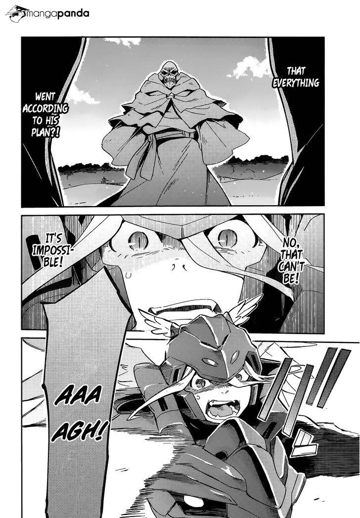 Page 13 of Chapter 14