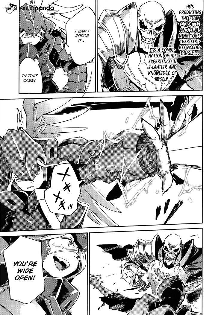 Page 20 of Chapter 14