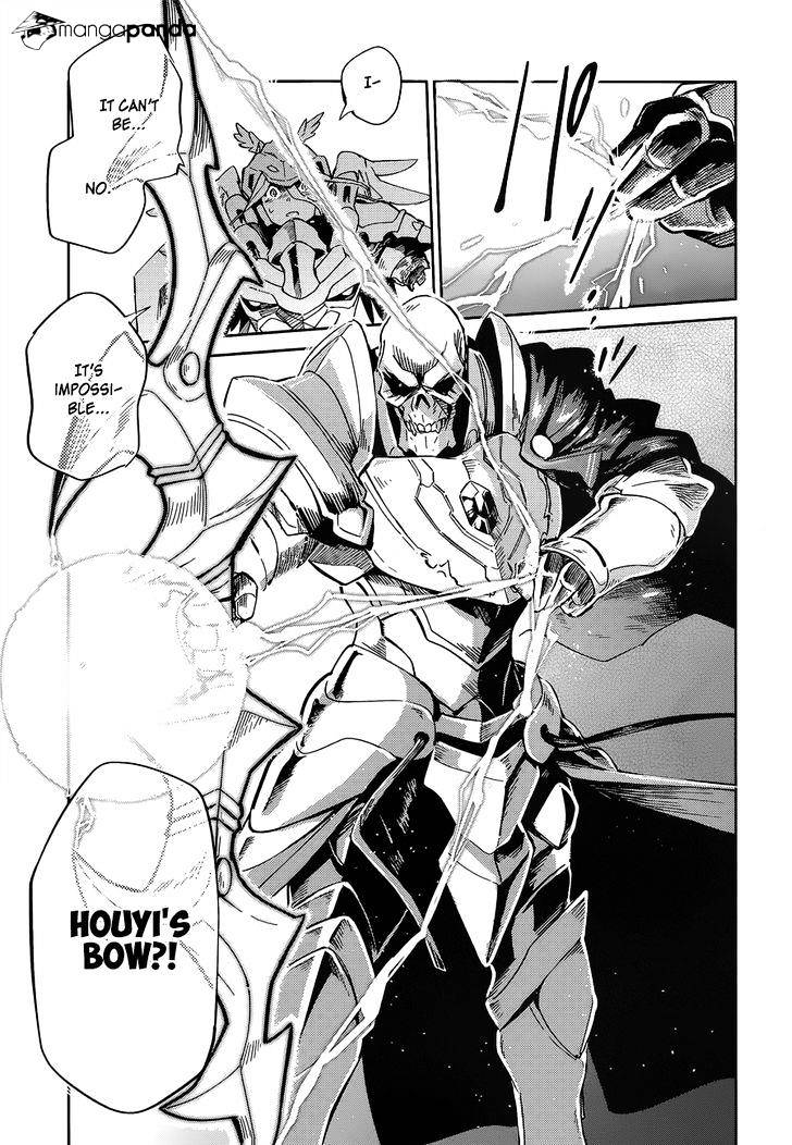 Page 24 of Chapter 14