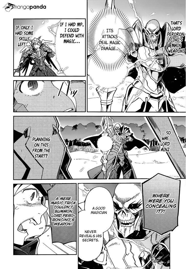 Page 25 of Chapter 14