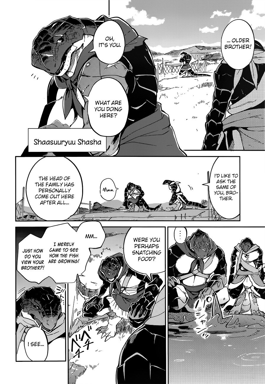 Page 14 of Chapter 15