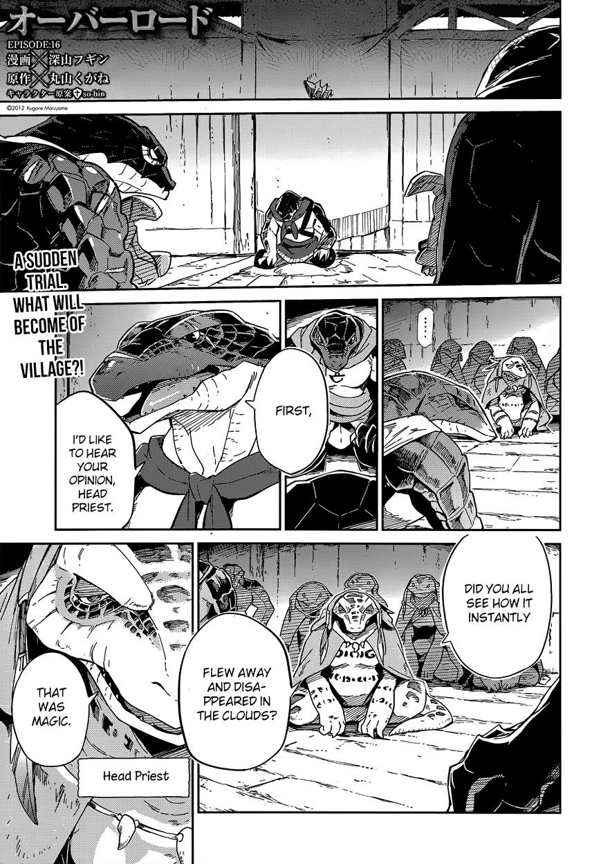 Page 1 of Chapter 16