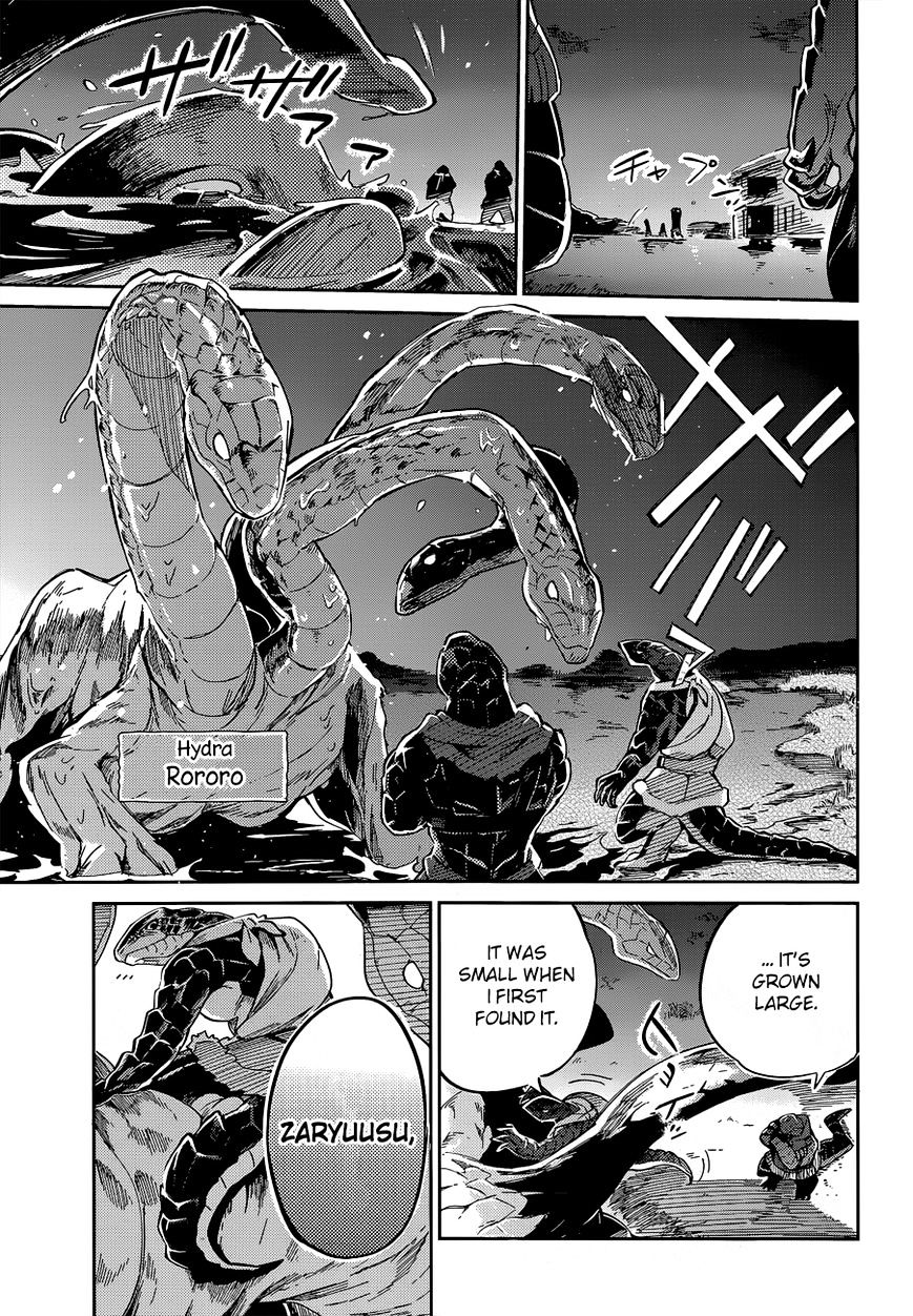 Page 15 of Chapter 16