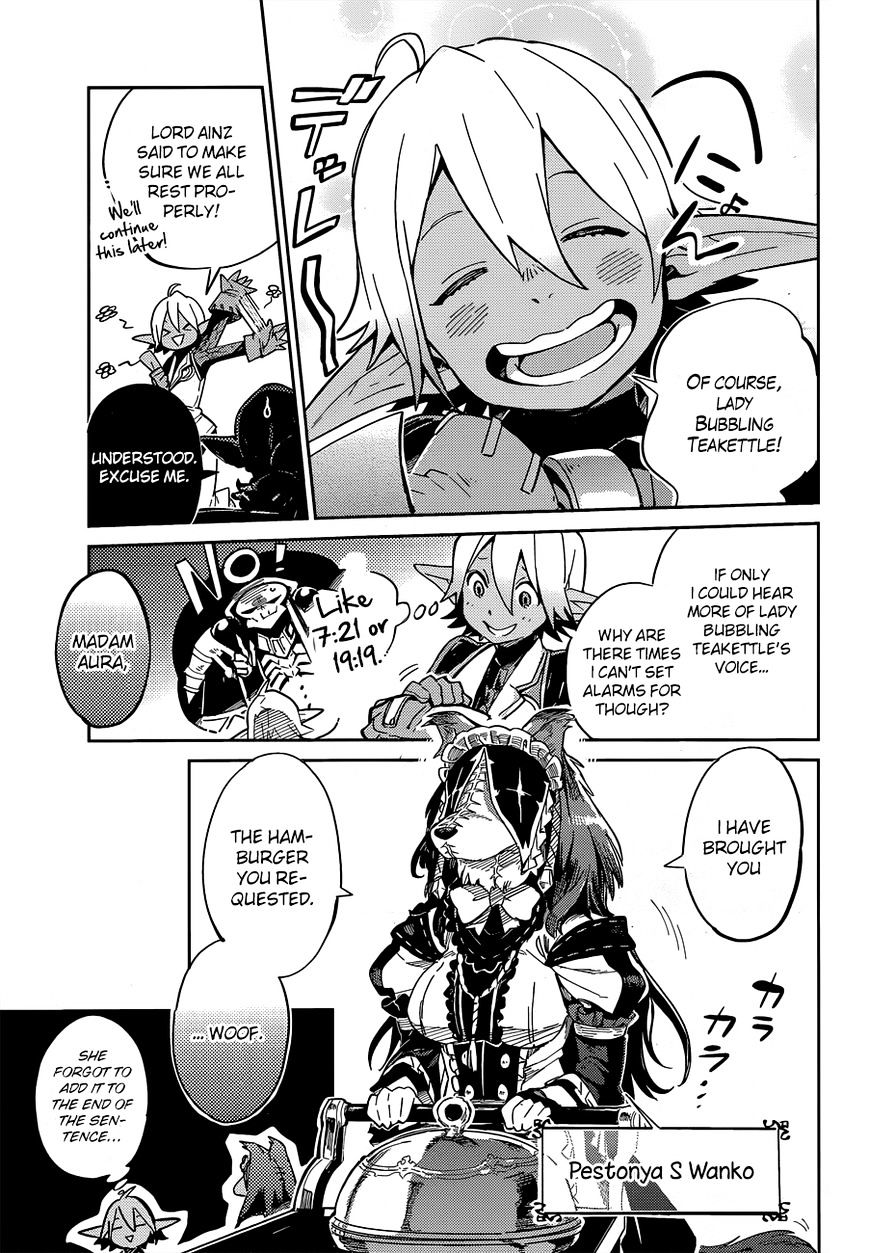 Page 19 of Chapter 16