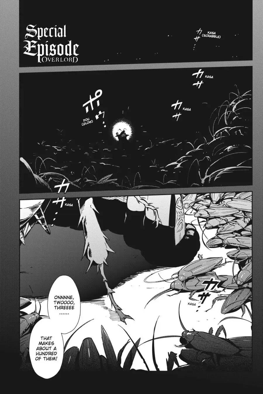 Page 1 of Chapter 17.5