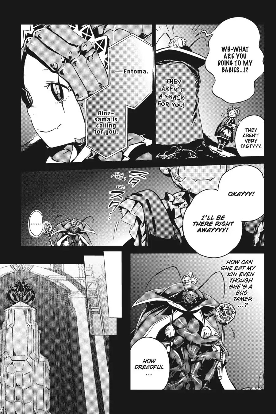 Page 3 of Chapter 17.5