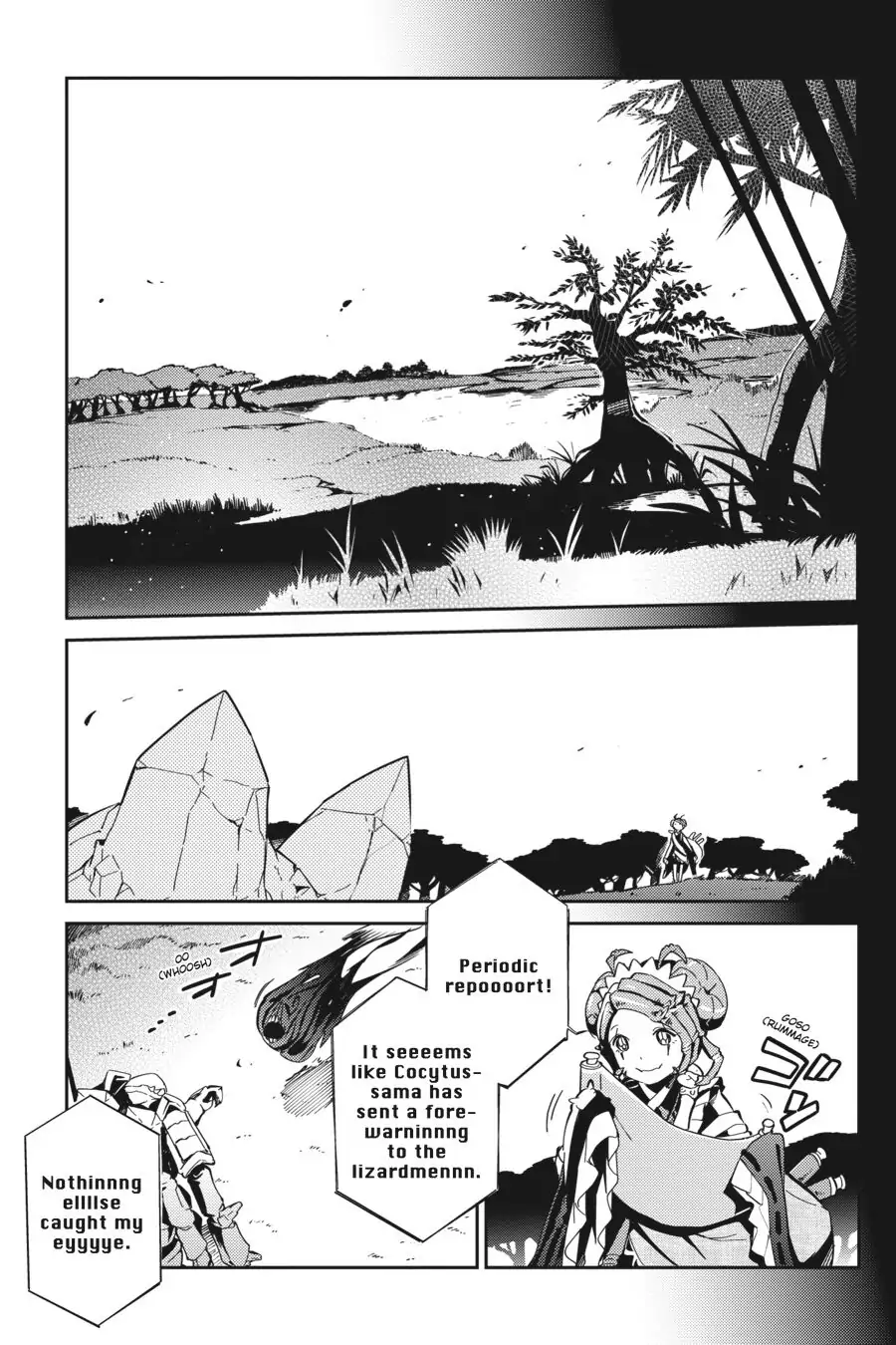 Page 7 of Chapter 17.5