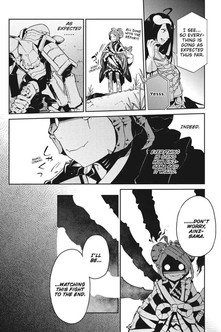 Page 8 of Chapter 17.5