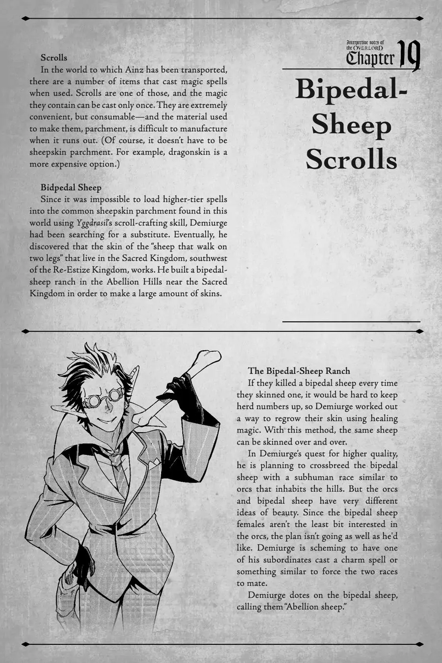 Page 9 of Chapter 17.5