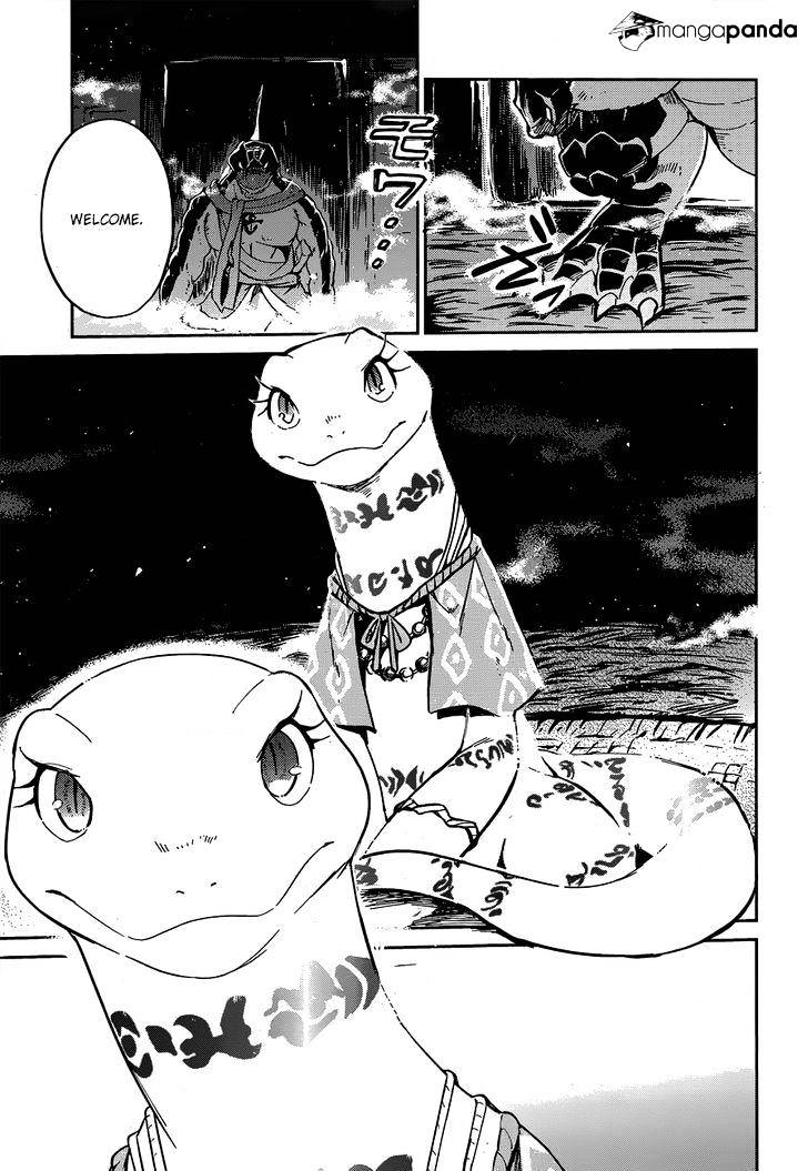 Page 5 of Chapter 17