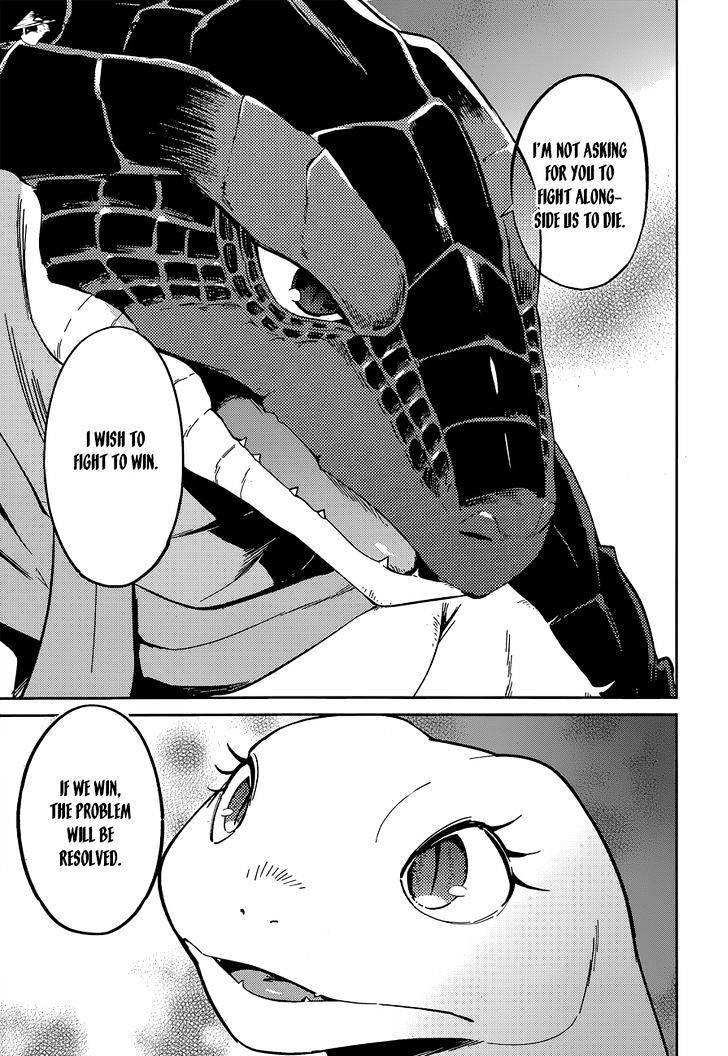 Page 17 of Chapter 17
