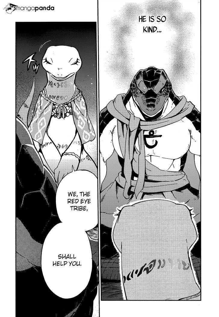 Page 18 of Chapter 17