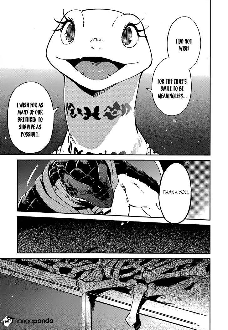 Page 19 of Chapter 17