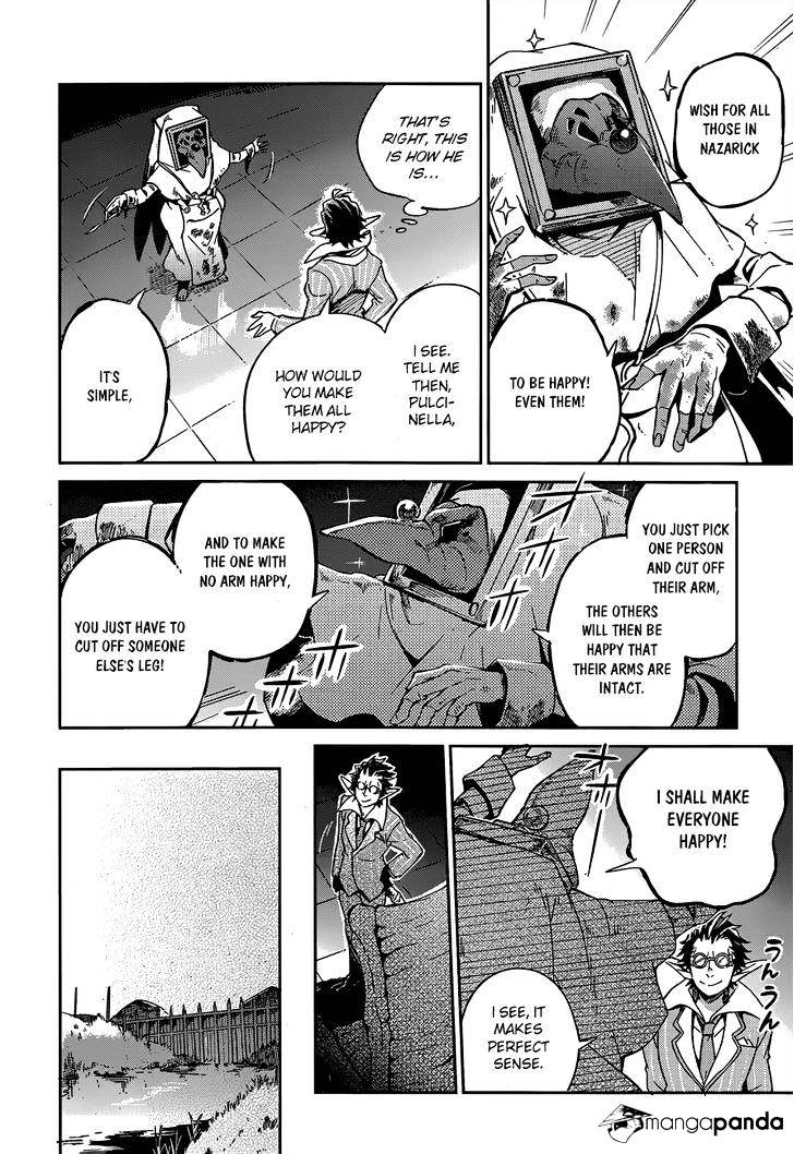 Page 22 of Chapter 17