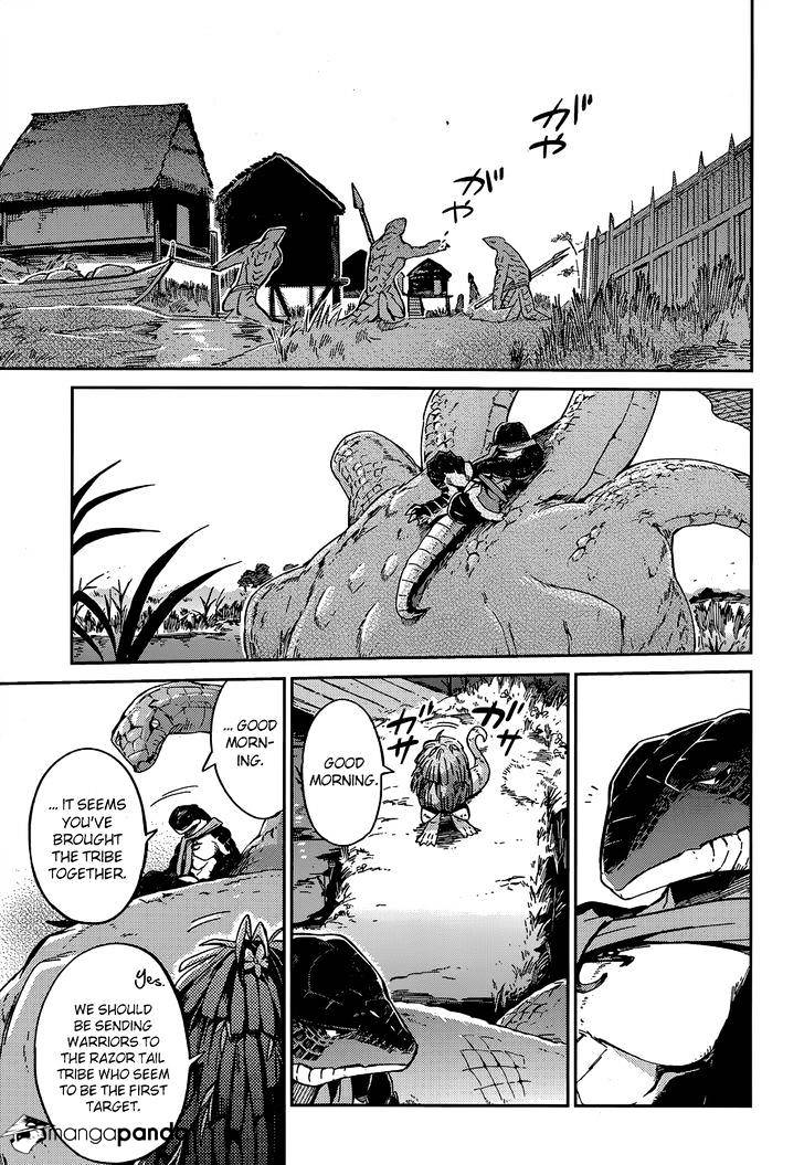 Page 23 of Chapter 17