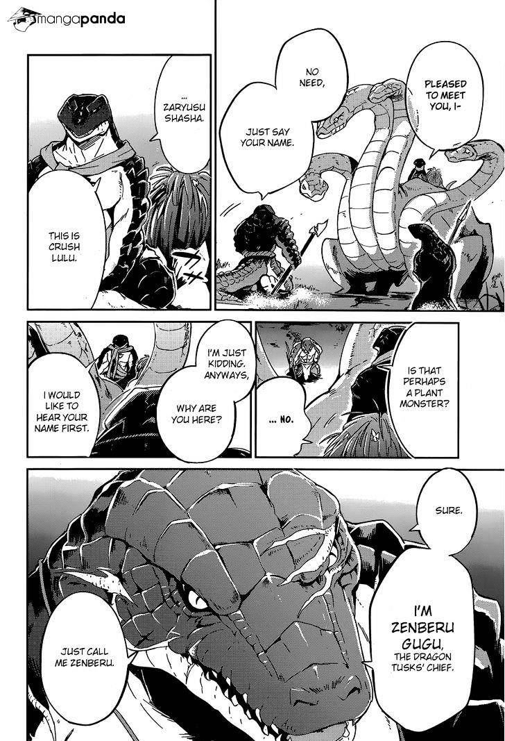 Page 30 of Chapter 17