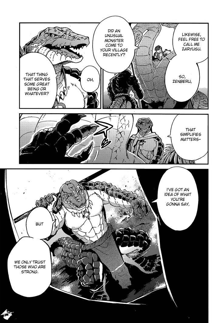 Page 31 of Chapter 17