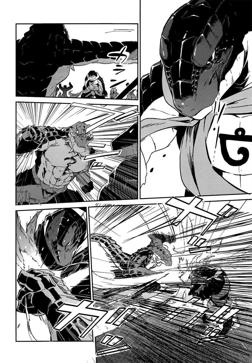 Page 14 of Chapter 18