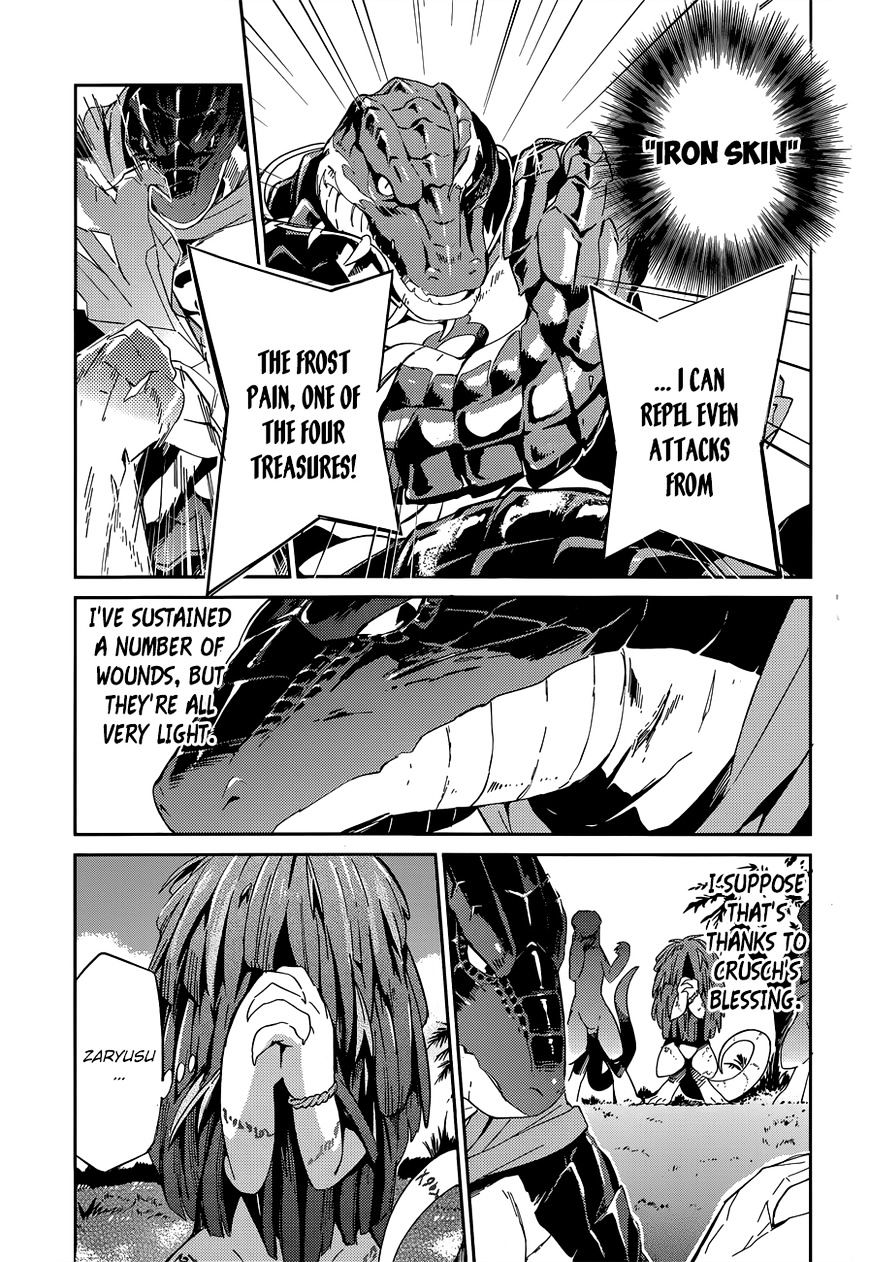 Page 17 of Chapter 18