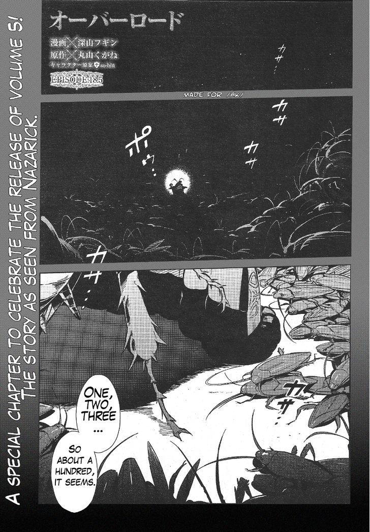 Page 2 of Chapter 18.5