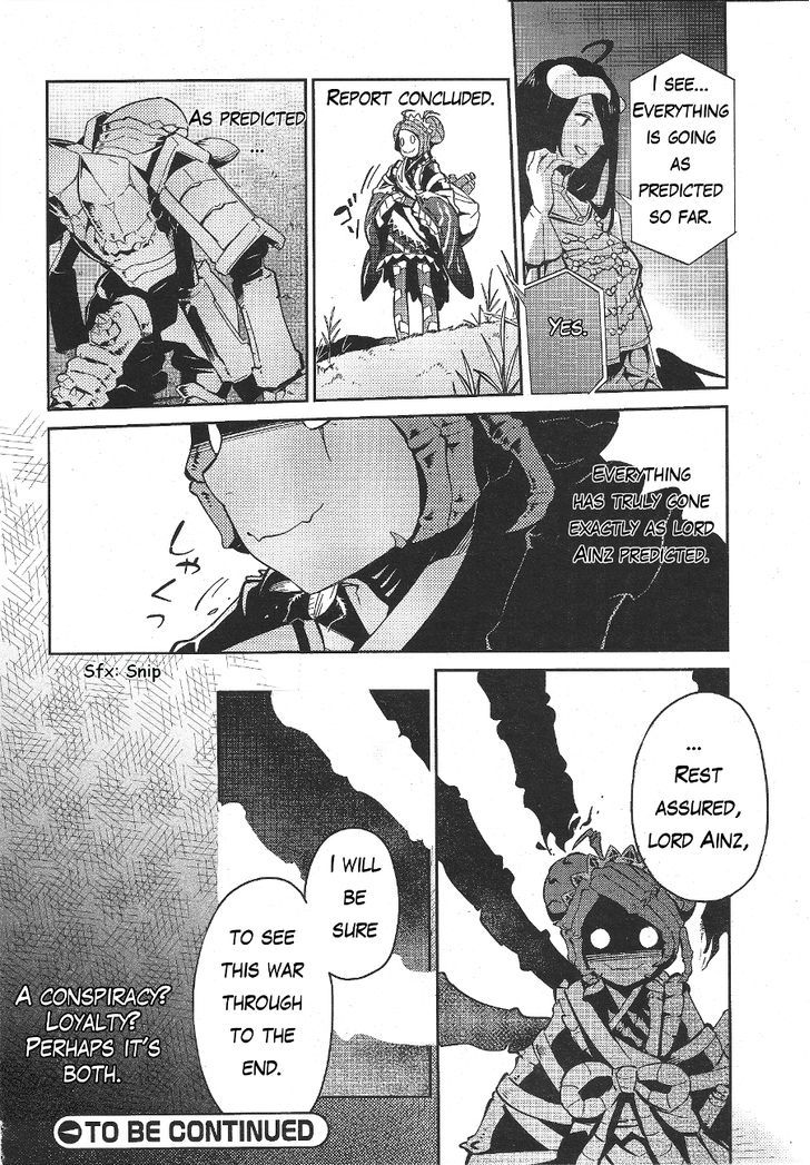 Page 9 of Chapter 18.5