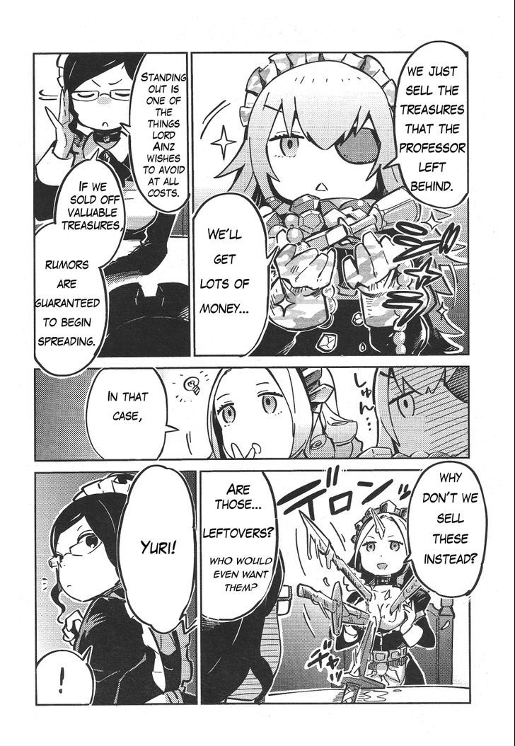 Page 15 of Chapter 18.5