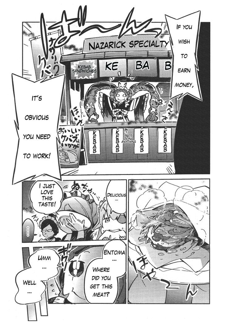 Page 16 of Chapter 18.5