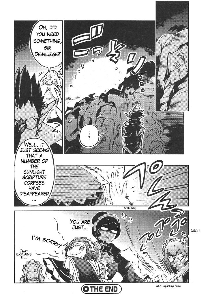 Page 17 of Chapter 18.5