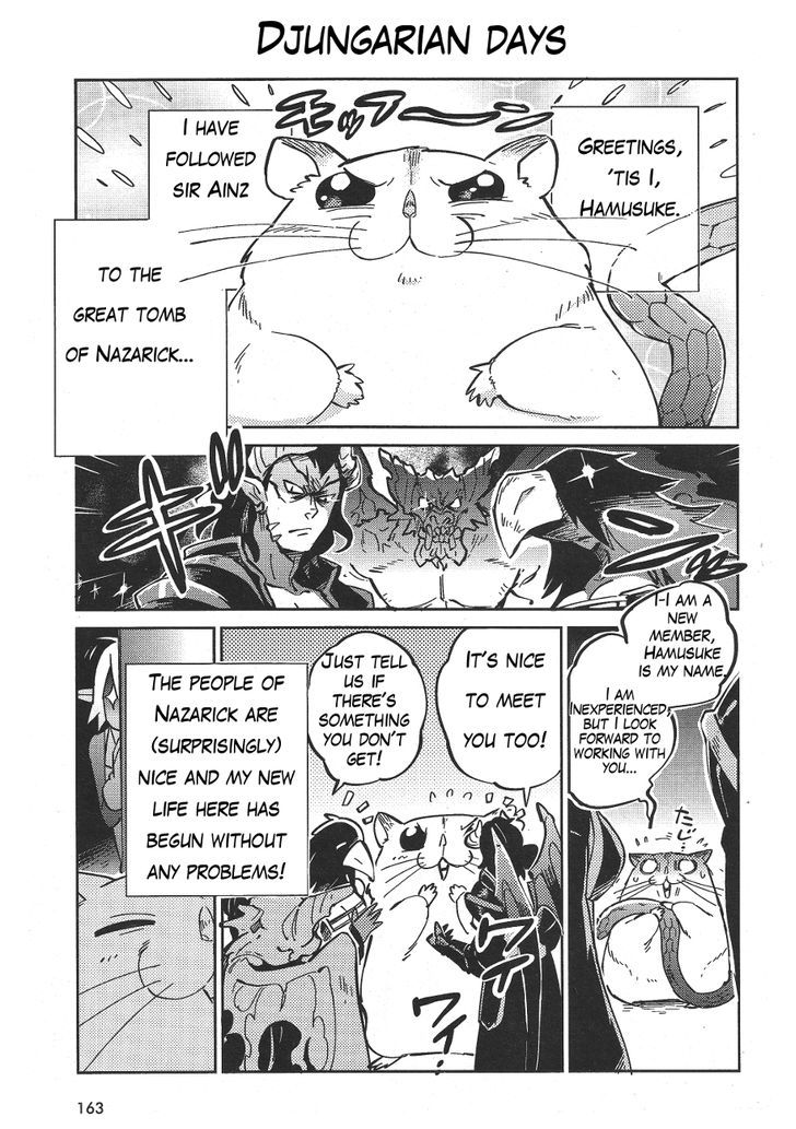 Page 22 of Chapter 18.5