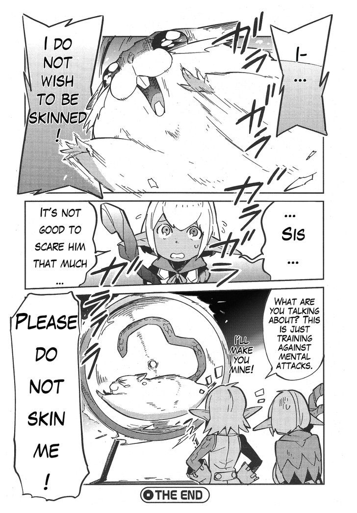 Page 25 of Chapter 18.5