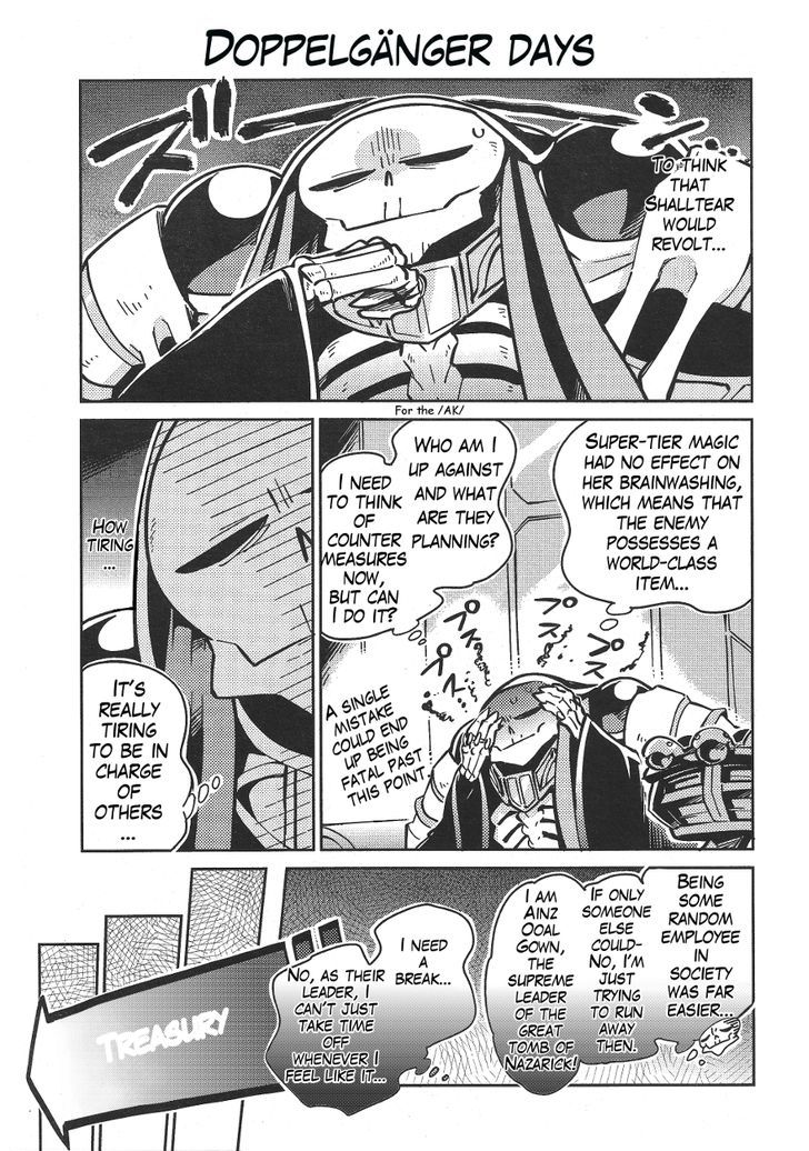 Page 26 of Chapter 18.5