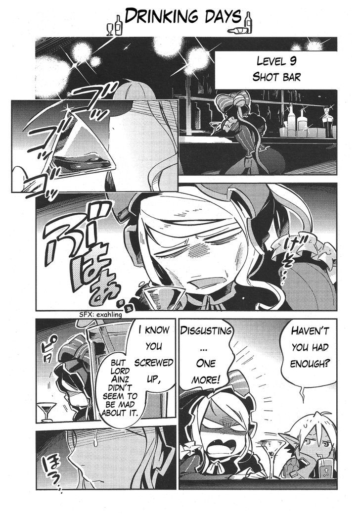Page 30 of Chapter 18.5
