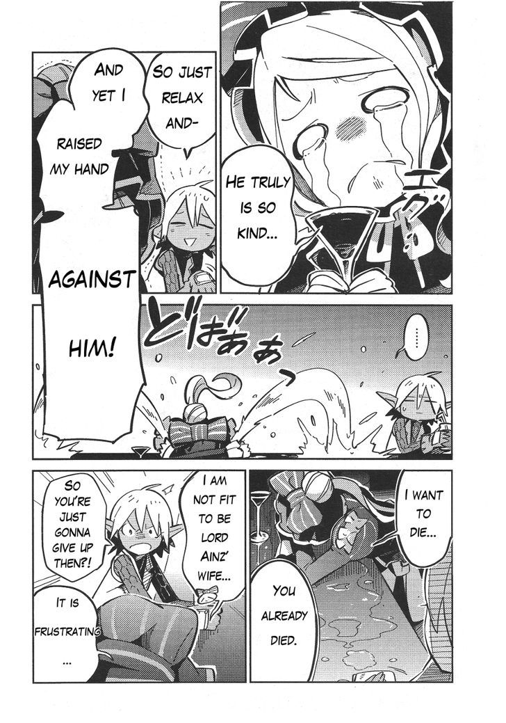 Page 31 of Chapter 18.5