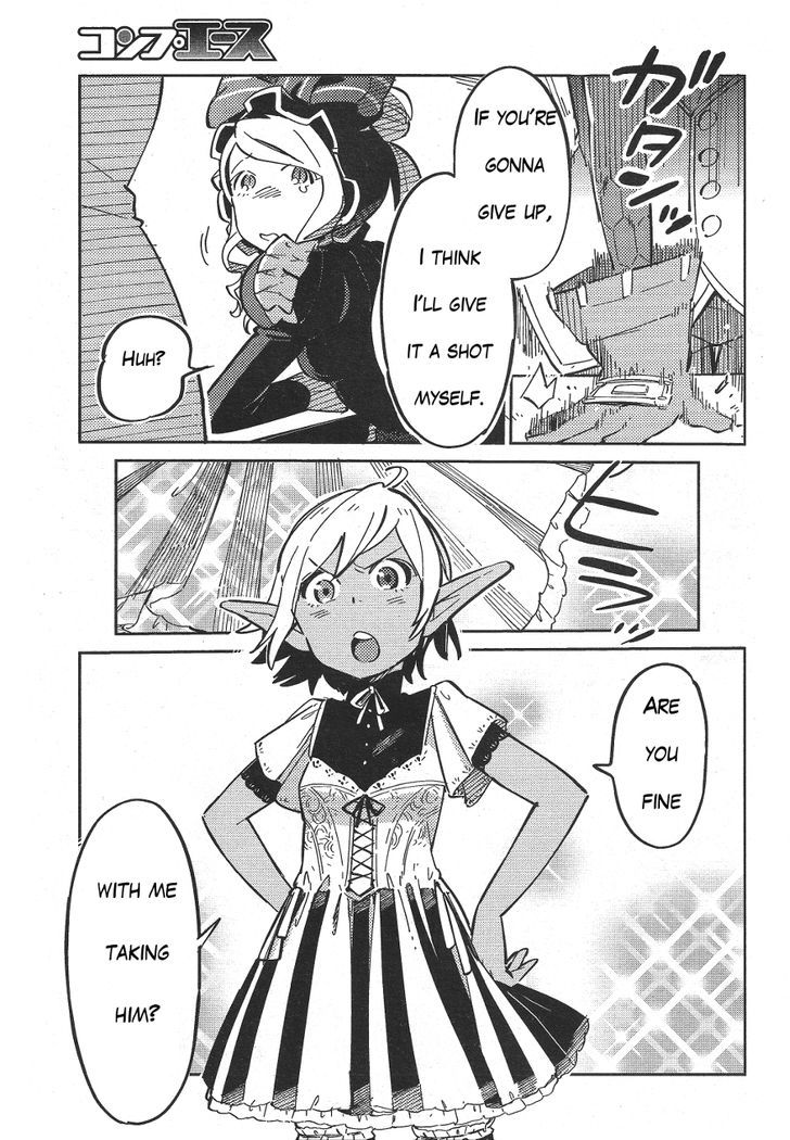 Page 32 of Chapter 18.5