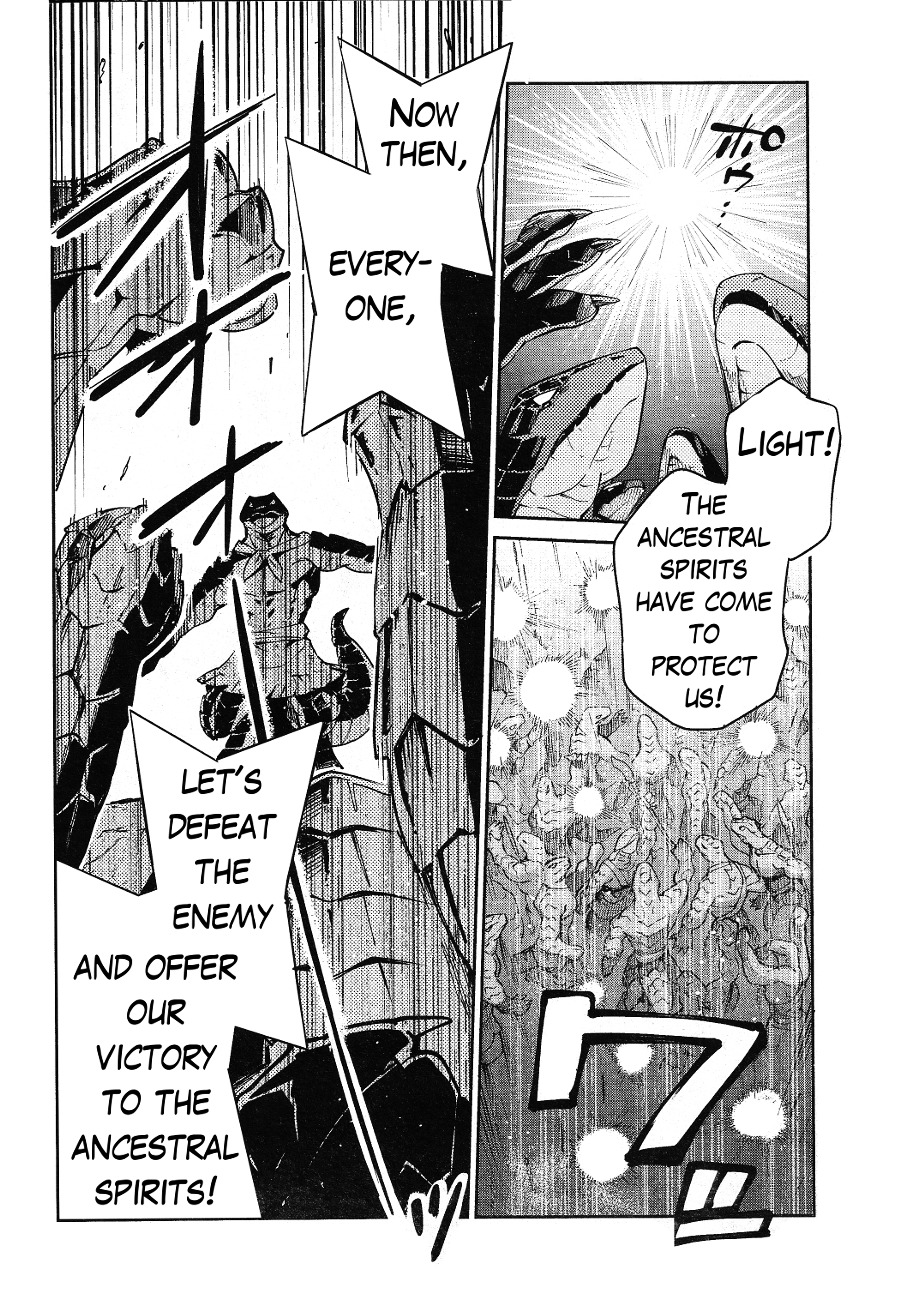 Page 11 of Chapter 19