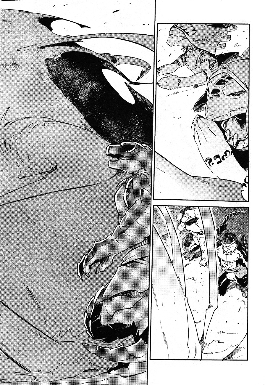 Page 25 of Chapter 19