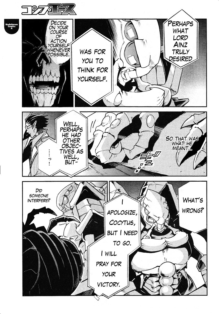 Page 32 of Chapter 19