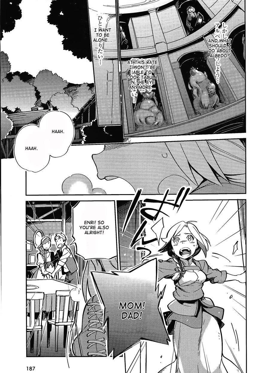 Page 11 of Chapter 2