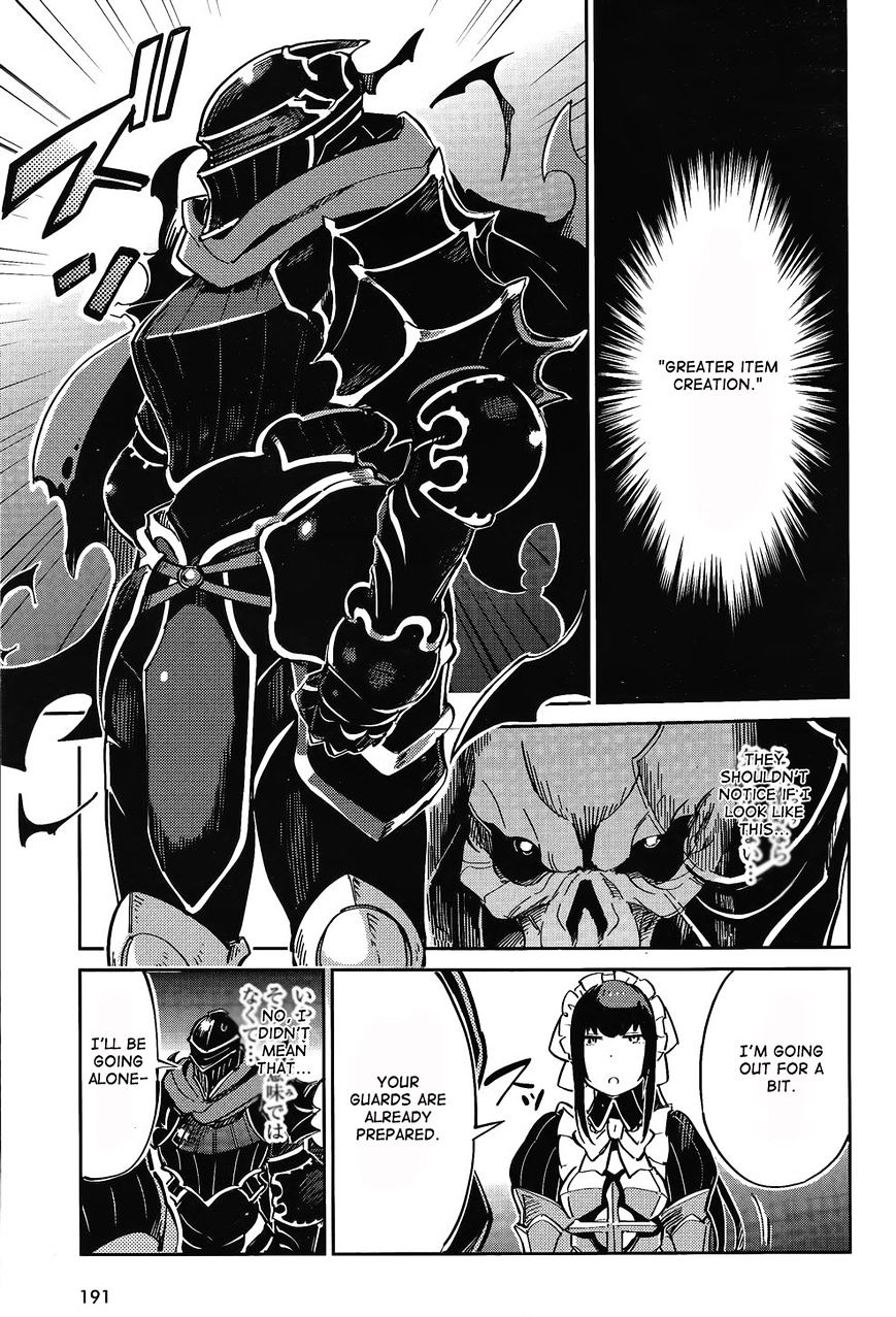 Page 15 of Chapter 2