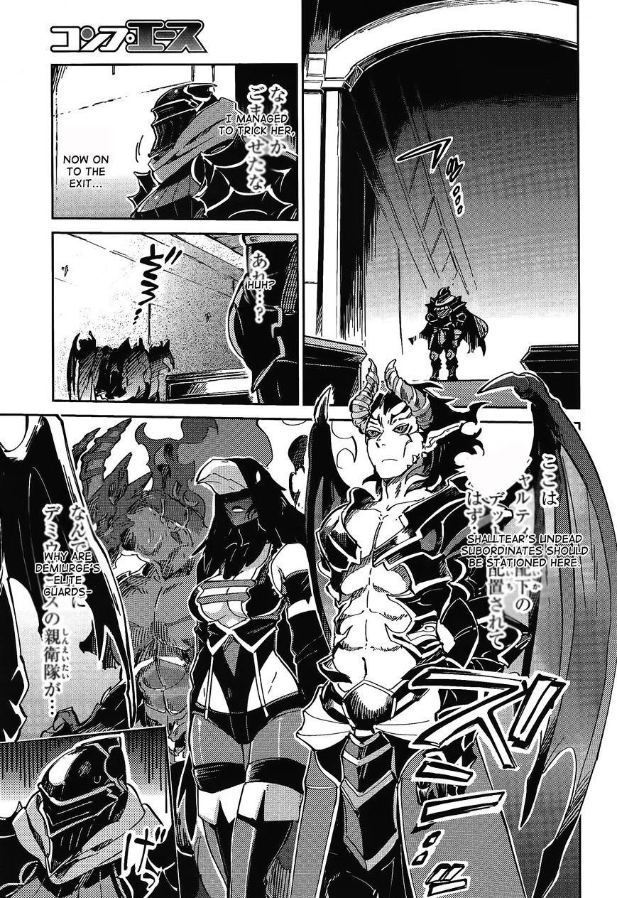 Page 17 of Chapter 2