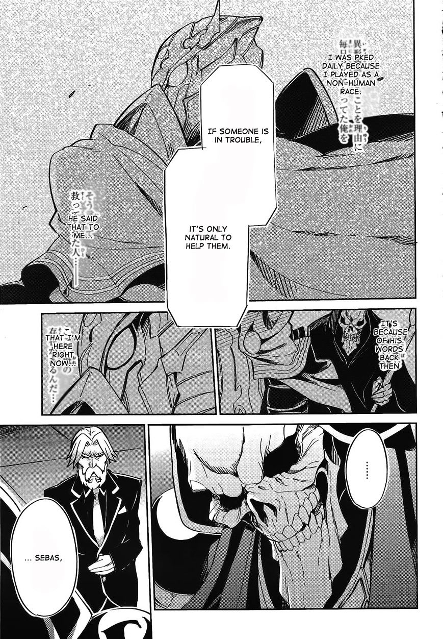 Page 39 of Chapter 2